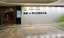 Featured image of post 2024 NVIDIA AI SUMMIT 紀錄 - 智慧製造與其他